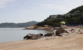Hills and Villages of Southern Macao
