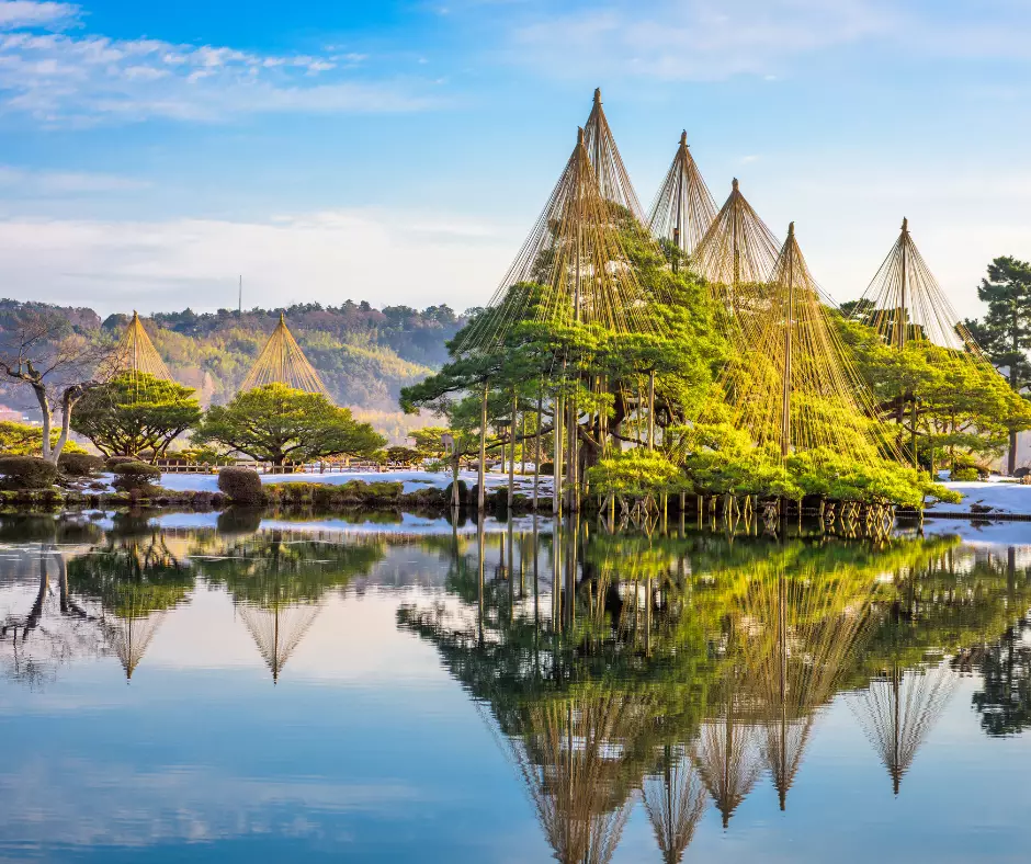 Gardens of Japan