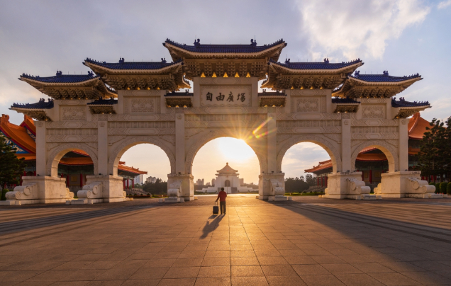 Day 4: Tainan to Taipei