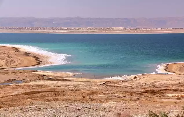 Day 17: Dead Sea
