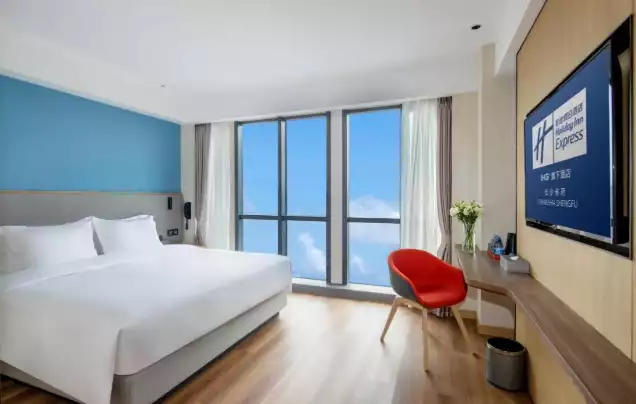 Holiday Inn Express Changsha Shengfu