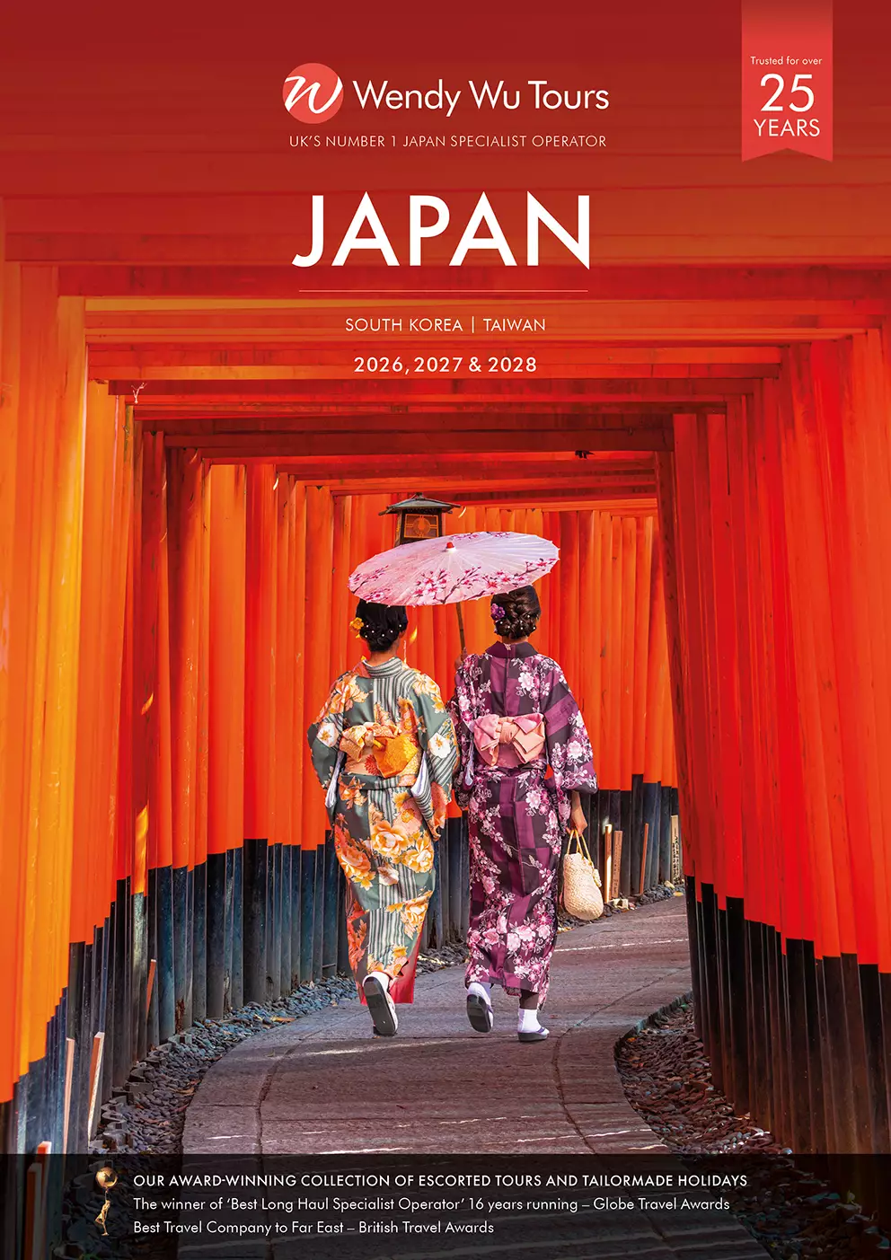 Japan Pre Order brochure