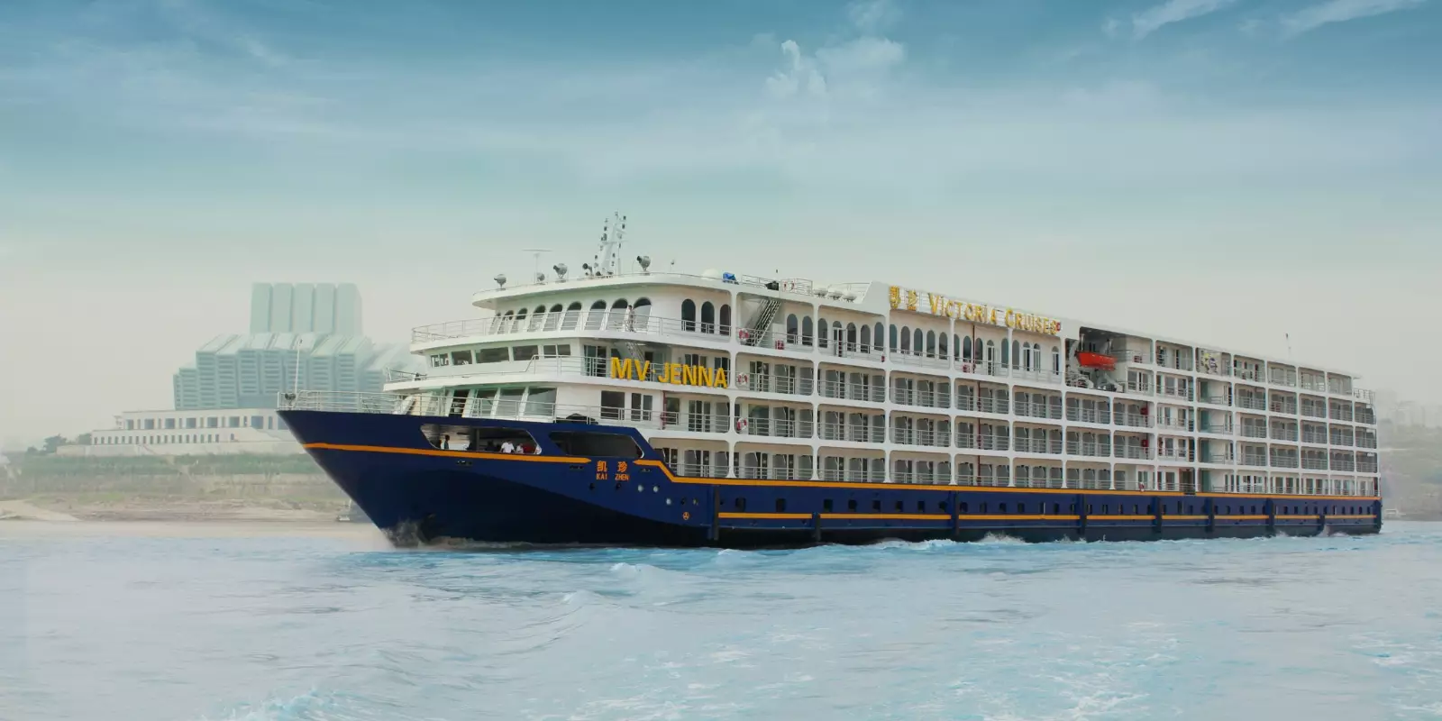 Victoria Yangtze River Cruise