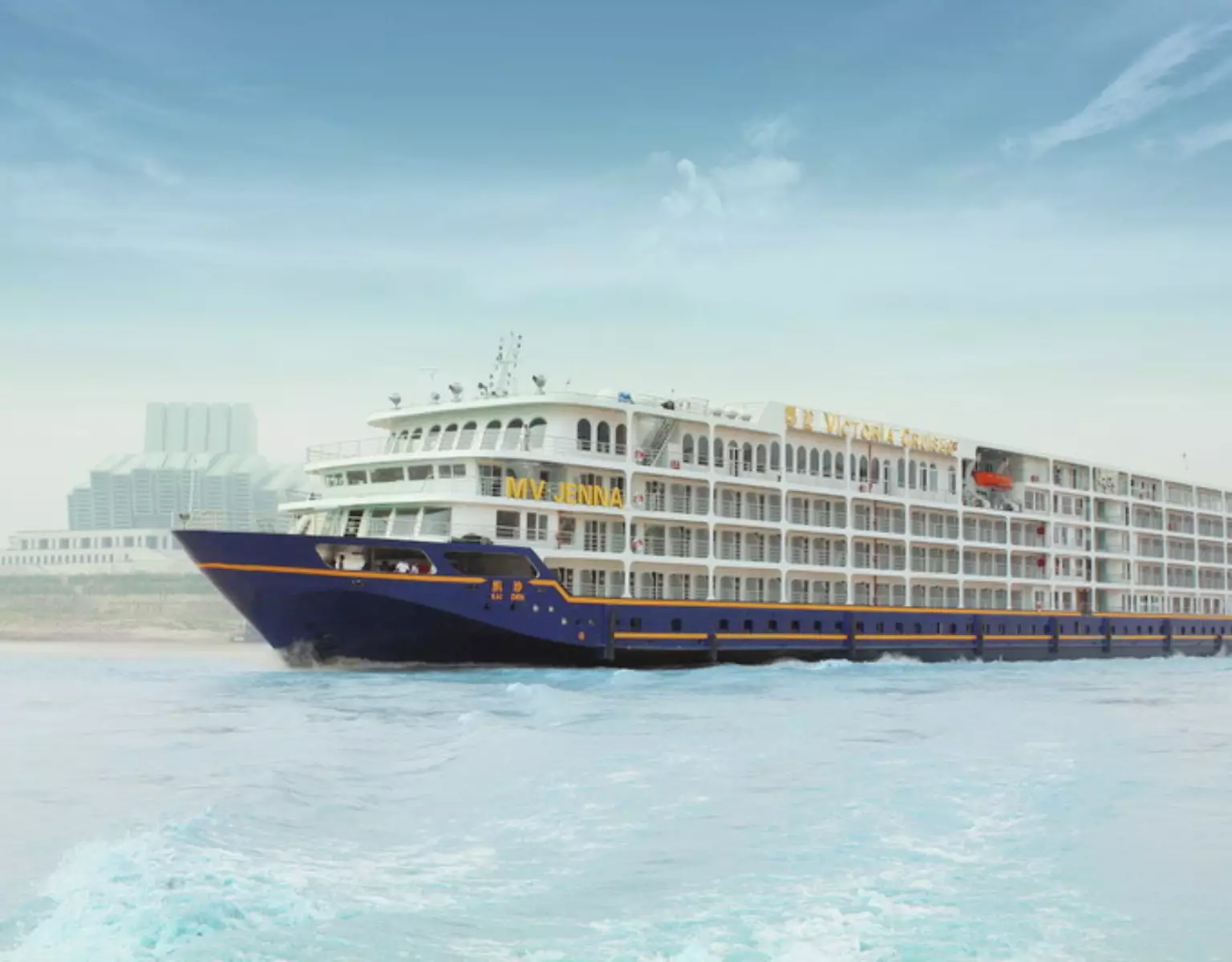 Victoria Yangtze River Cruise