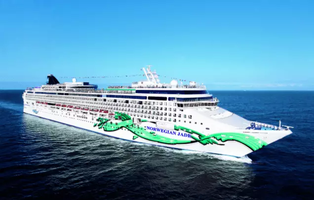 Day 11: Board the Norwegian Jade