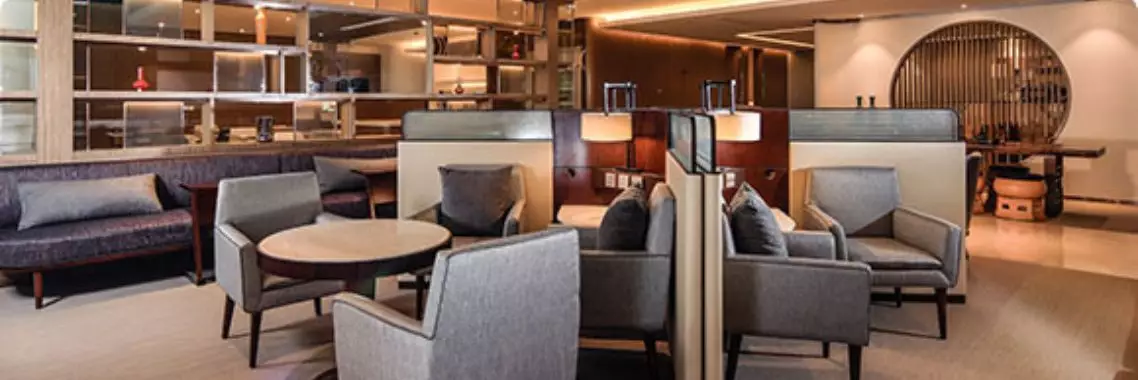 Hainan Airlines Lounges 