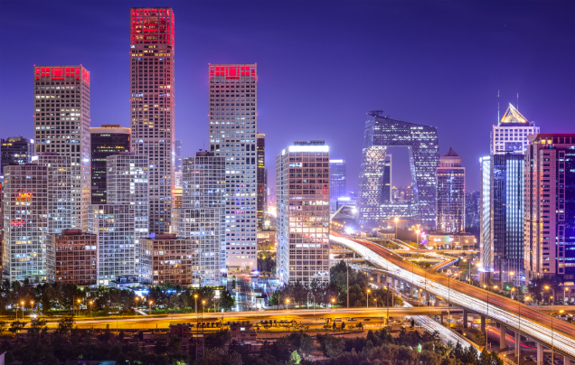 Days 1-2: Fly overnight to Beijing