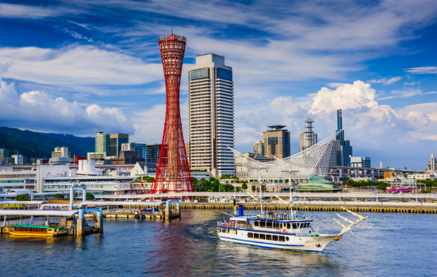 Day 20: Cruise - Kobe