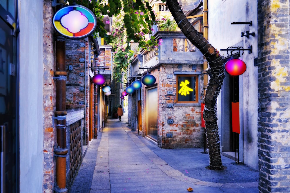 Foshan