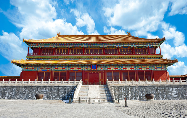 Day 3: Explore Beijing