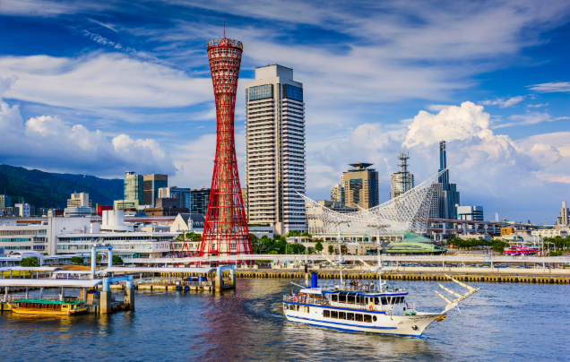 Day 14: Cruise - Kobe (Kyoto)