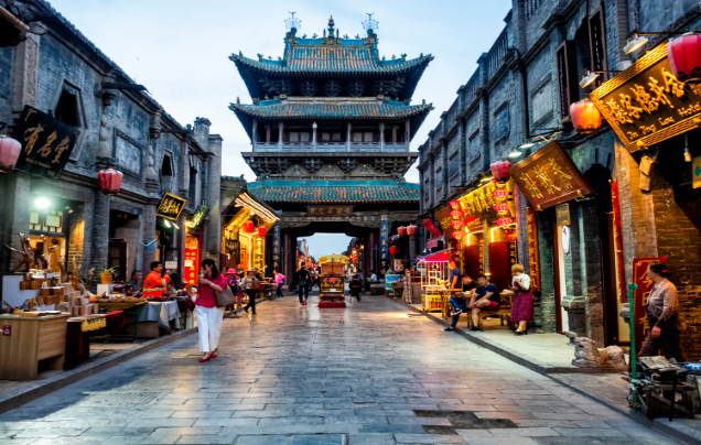 Day 5: Travel to Pingyao