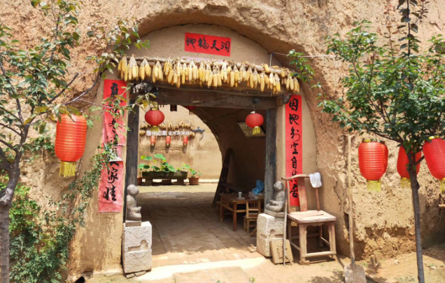 Day 7: Yuanjia Village