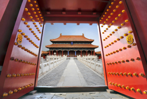 Beijing in Focus Short Stay