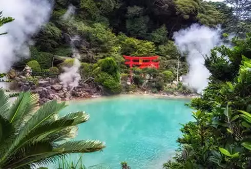Beppu Hot Springs