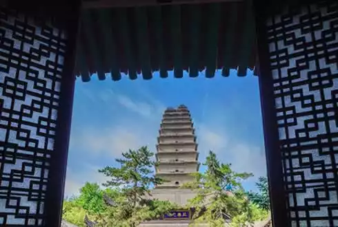 Little Wild Goose Pagoda