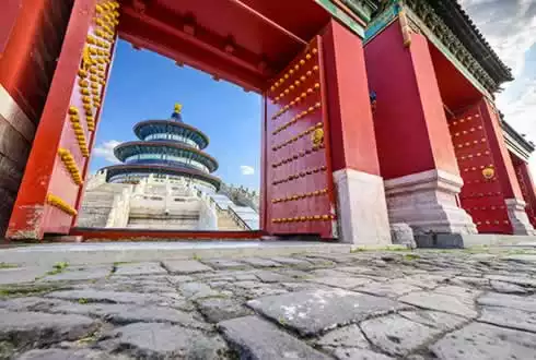 The Temple of Heaven